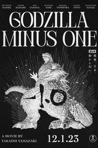 Godzilla Minus One - Posters