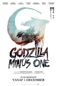 Godzilla Minus One - Posters