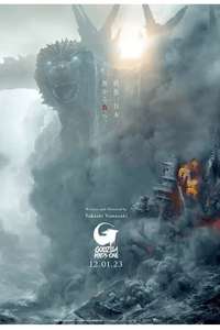 Godzilla Minus One - Posters