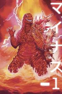 Godzilla Minus One - Posters