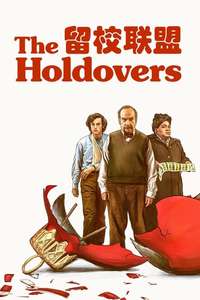 The Holdovers - Posters