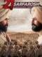 21 Sarfarosh: Saragarhi 1897