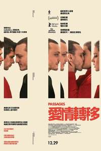Passages - Poster