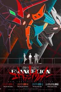 Evangelion: 3.0+1.0 Thrice Upon a Time - Poster