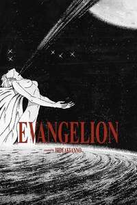 Evangelion: 3.0+1.0 Thrice Upon a Time - Poster