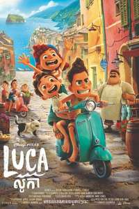 Luca - Posters