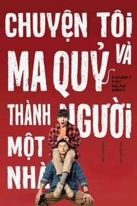 Marry My Dead Body - Poster