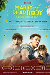 Marry My Dead Body - Poster