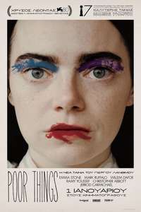 Poor Things - Posters