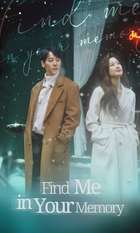 Find Me in Your Memory