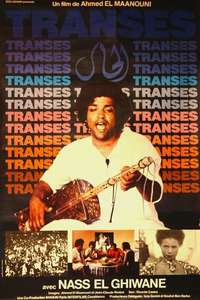 Trances - Posters