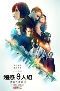 Sense8 - Posters