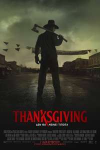 Thanksgiving - Posters