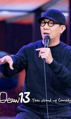 DEAW #13 Udom Taephanich Stand Up Comedy Show