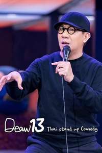 DEAW #13 Udom Taephanich Stand Up Comedy Show - Poster