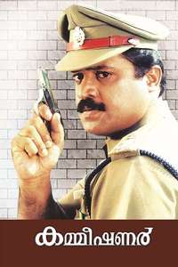 Commissioner - Poster