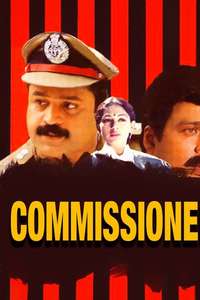 Commissioner - Poster