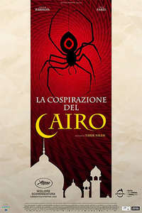 Cairo Conspiracy - Poster