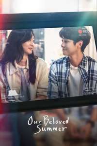 Our Beloved Summer - Posters