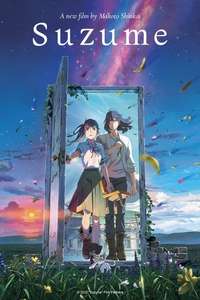 Suzume - Poster