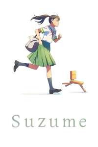 Suzume - Poster
