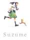 Suzume
