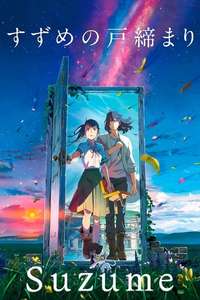 Suzume - Poster