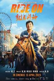 Ride On