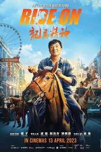 Ride On - Posters