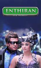 Enthiran
