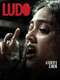 Ludo