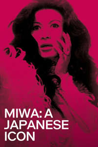 Miwa: Looking for Black Lizard - Poster