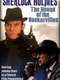 Sherlock Holmes: The Hound of the Baskervilles
