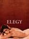 Elegy