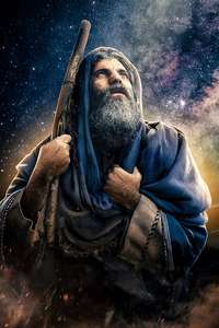 His Only Son - Poster