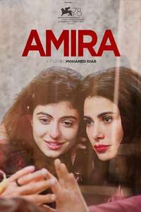 Amira - Poster