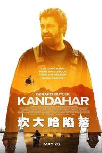 Kandahar - Poster