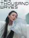 Ten Thousand Waves
