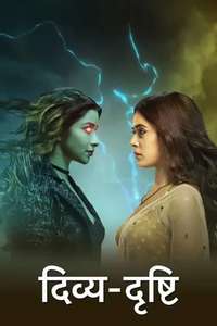 Divya Drishti - Posters