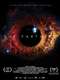 The Farthest
