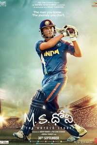 M.S. Dhoni: The Untold Story - Posters