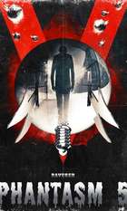 Phantasm: Ravager