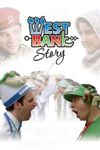 West Bank Story - Poster