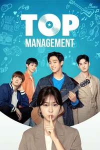 Top Management - Posters