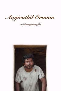 Ayirathil Oruvan - Poster