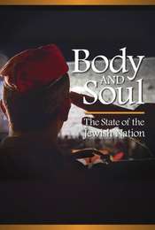 Body and Soul: The State of the Jewish Nation