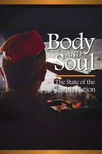 Body and Soul: The State of the Jewish Nation - Poster