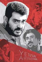 Yennai Arindhaal