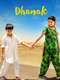 Dhanak