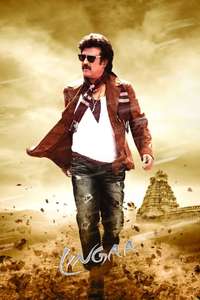 Lingaa - Posters
